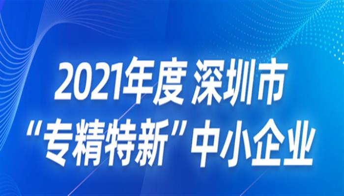 2024新澳门2024原料网